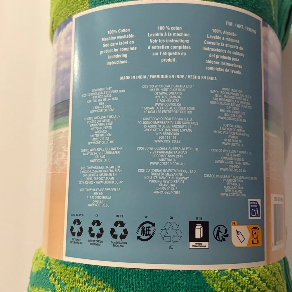 Tropical Green Palm Leaf Beach Towel for Two